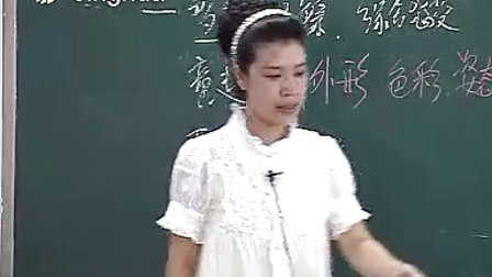 狀物作文寫作思路